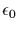 $\epsilon_0$
