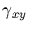 $\gamma_{xy}$